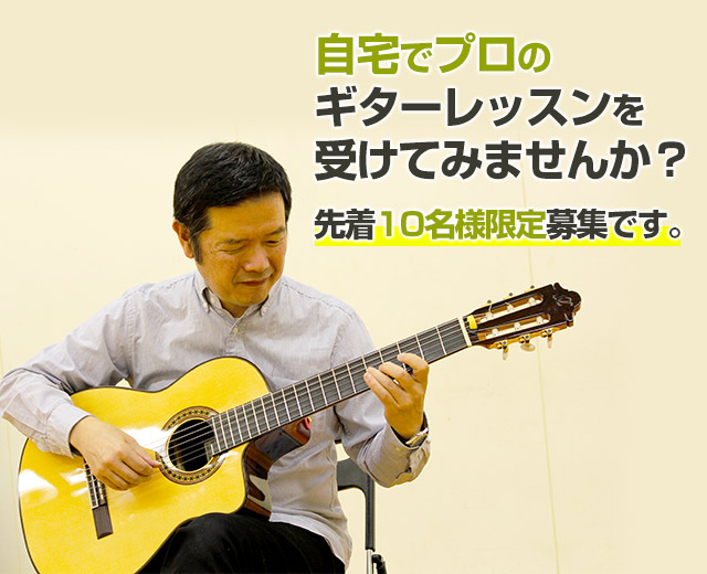 お買い得 まる様専用 見て 弾いて 歌おう 古川先生のギター名曲